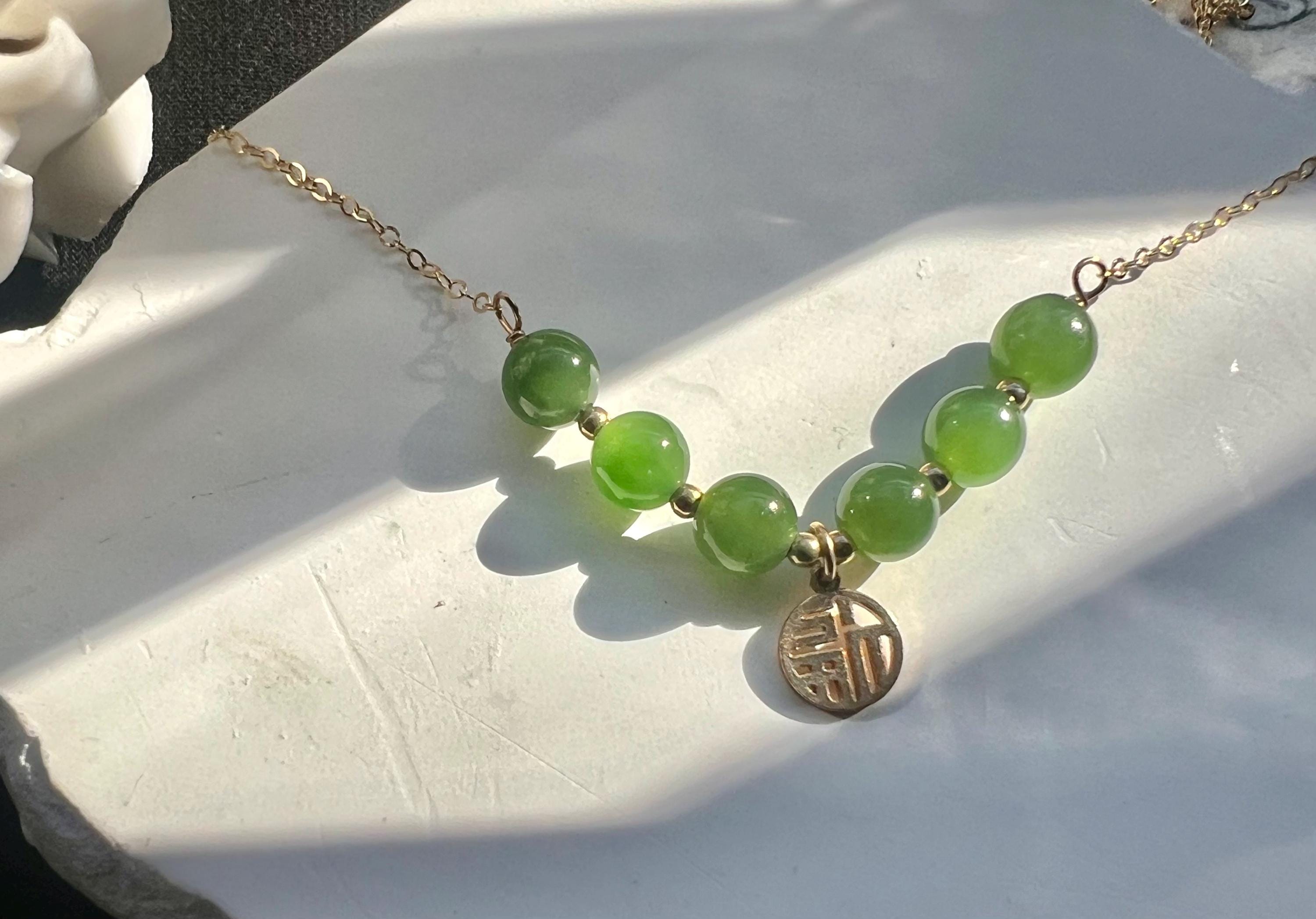 Dainty Green Jade Necklace • 6 Tiny Jade Beads on Gold Chain • 15 Inch Minimalist Choker • Lucky Jade Jewelry Gift for Her