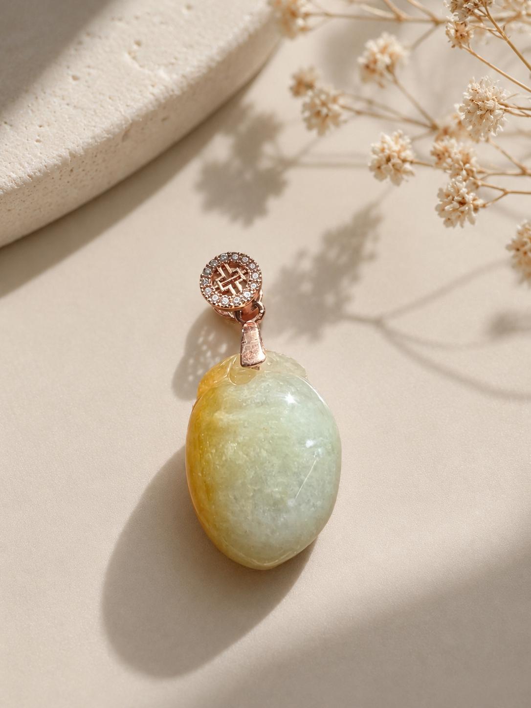 Yellow Jadeite Fortune Bean Pendant