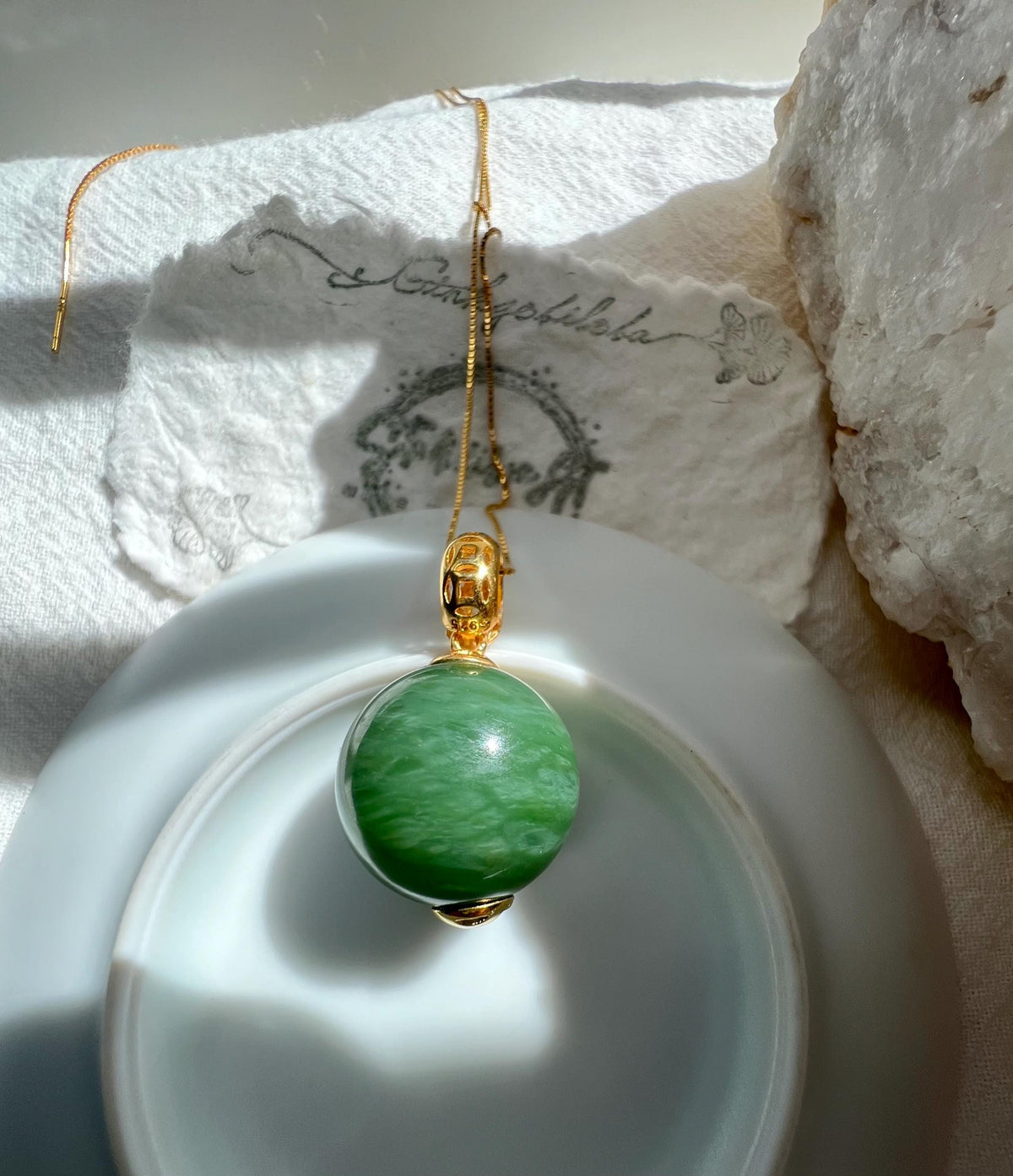 Green Nephrite Orb Pendant