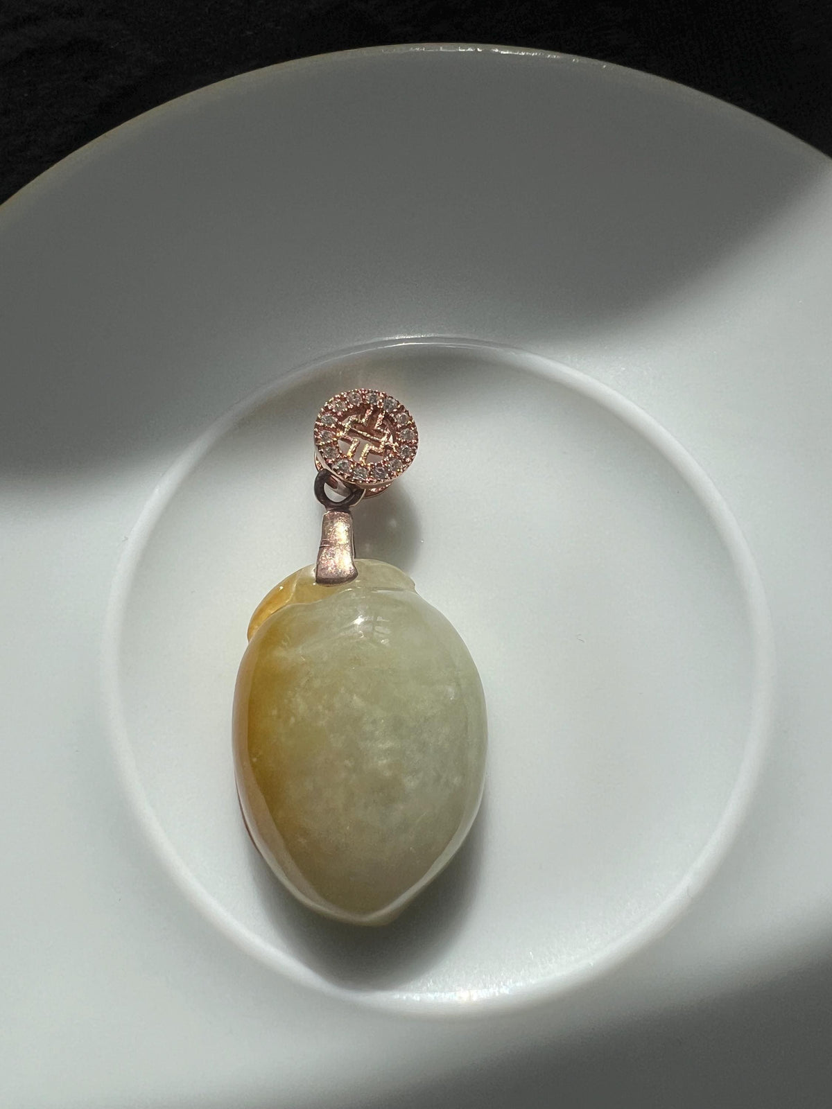 Yellow Jadeite Fortune Bean Pendant