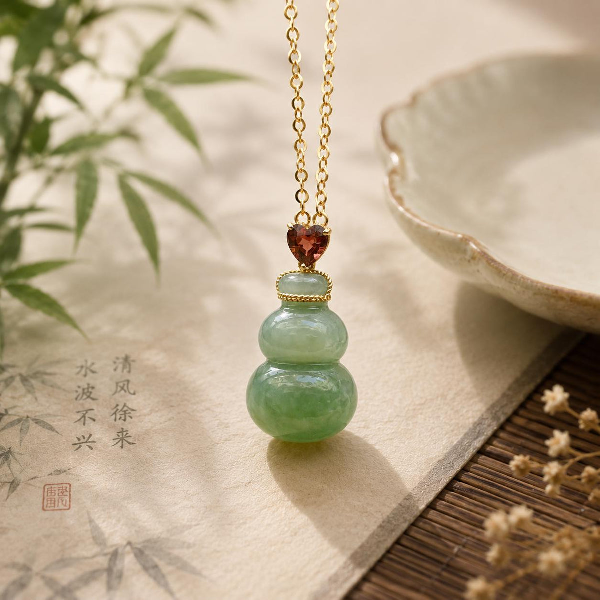 Green Nephrite Gourd & Ruby Pendant