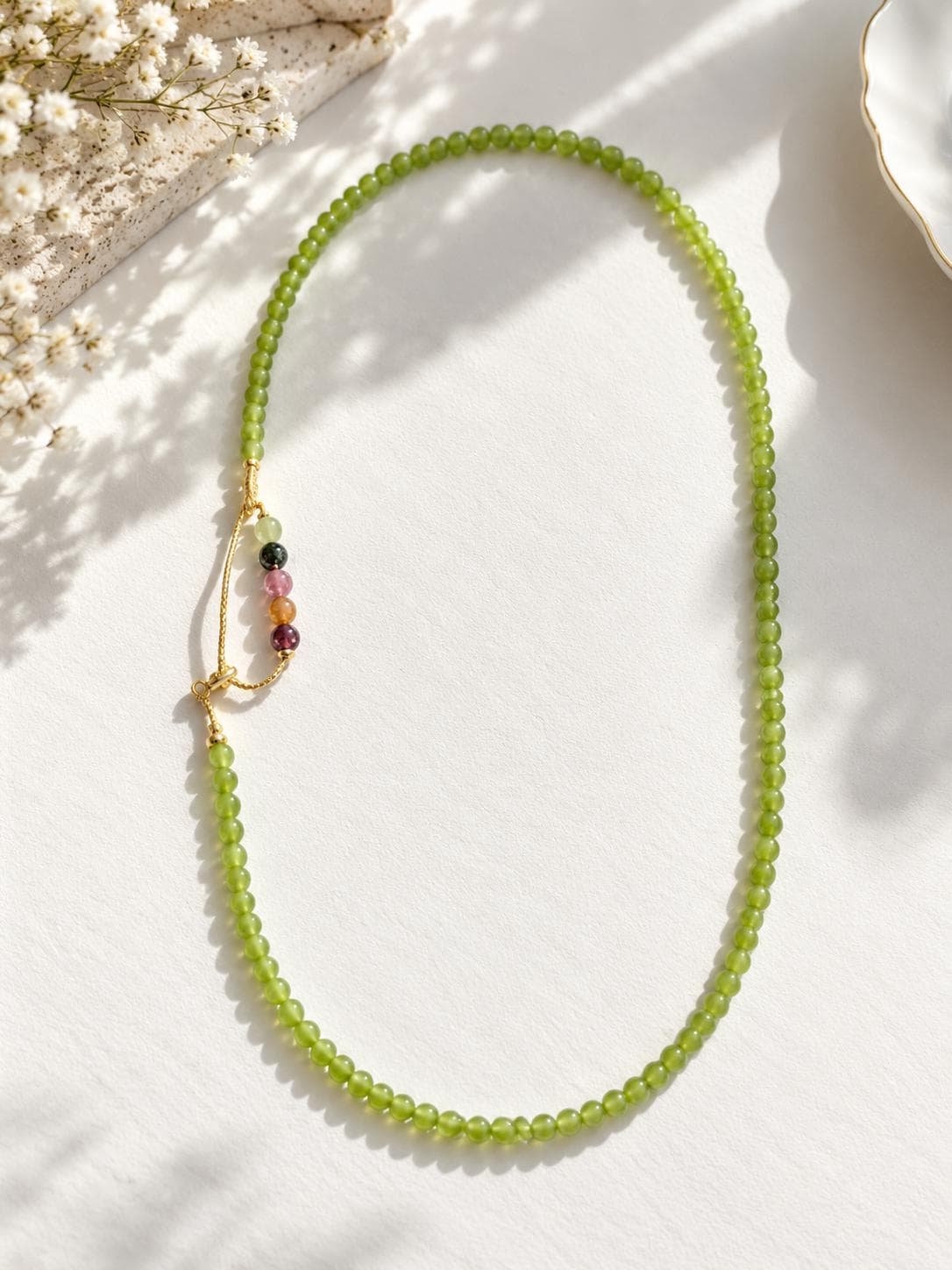 Green Jade & Tourmaline Bead Necklace