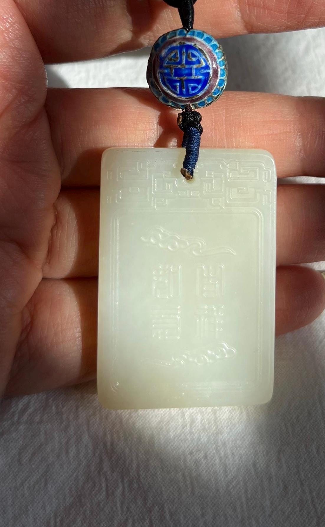 White Nephrite Pig Plaque Pendant
