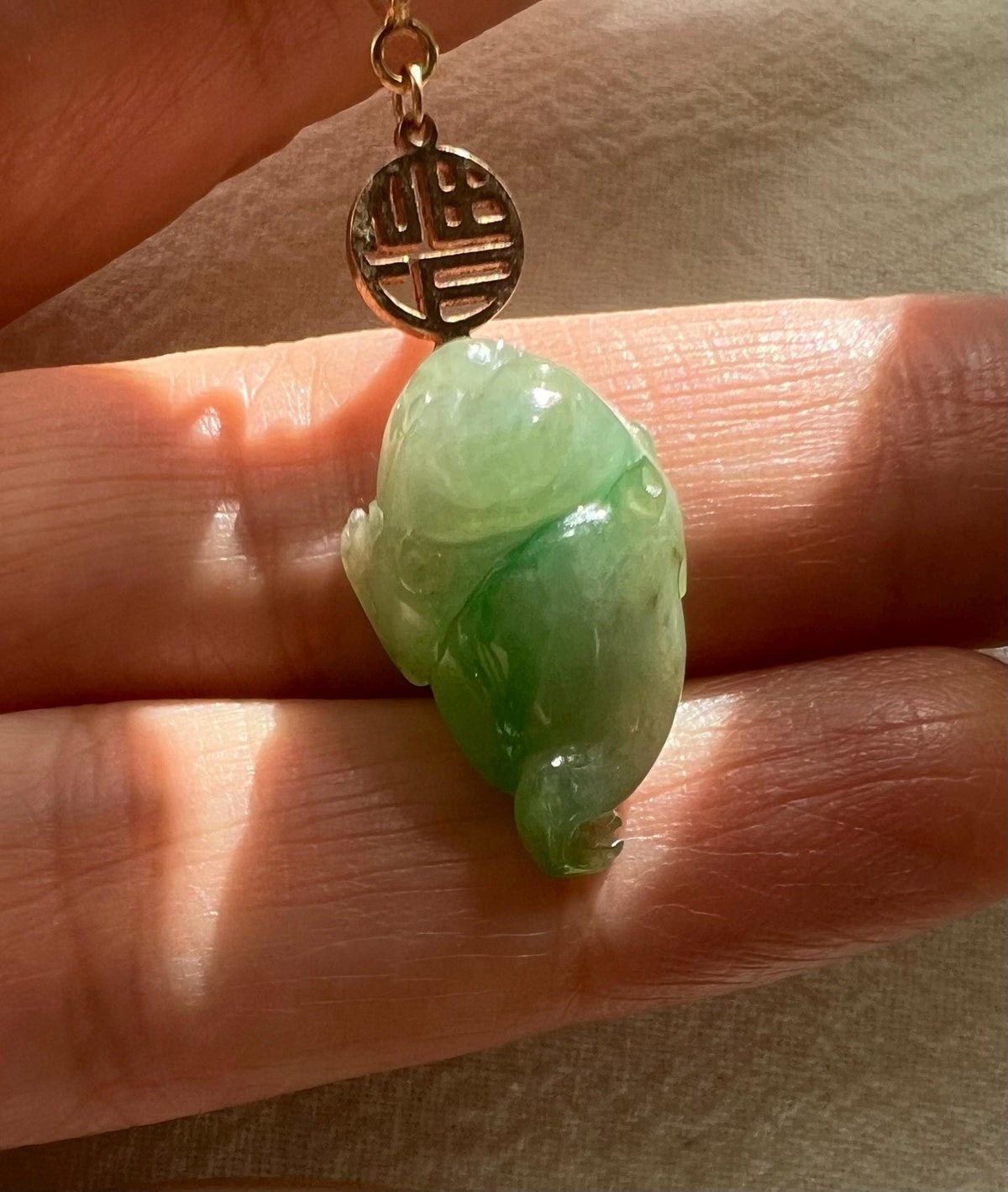 Green Jadeite Cicada & Fu Pendant