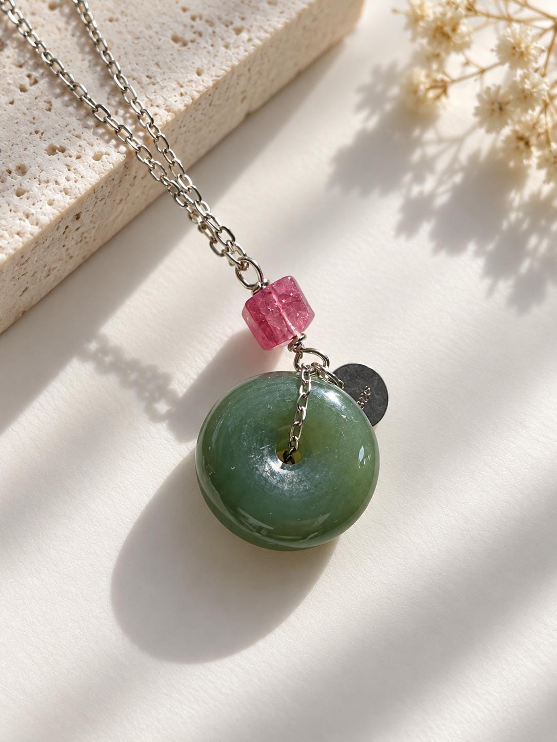 Green Nephrite & Tourmaline Donut Necklace
