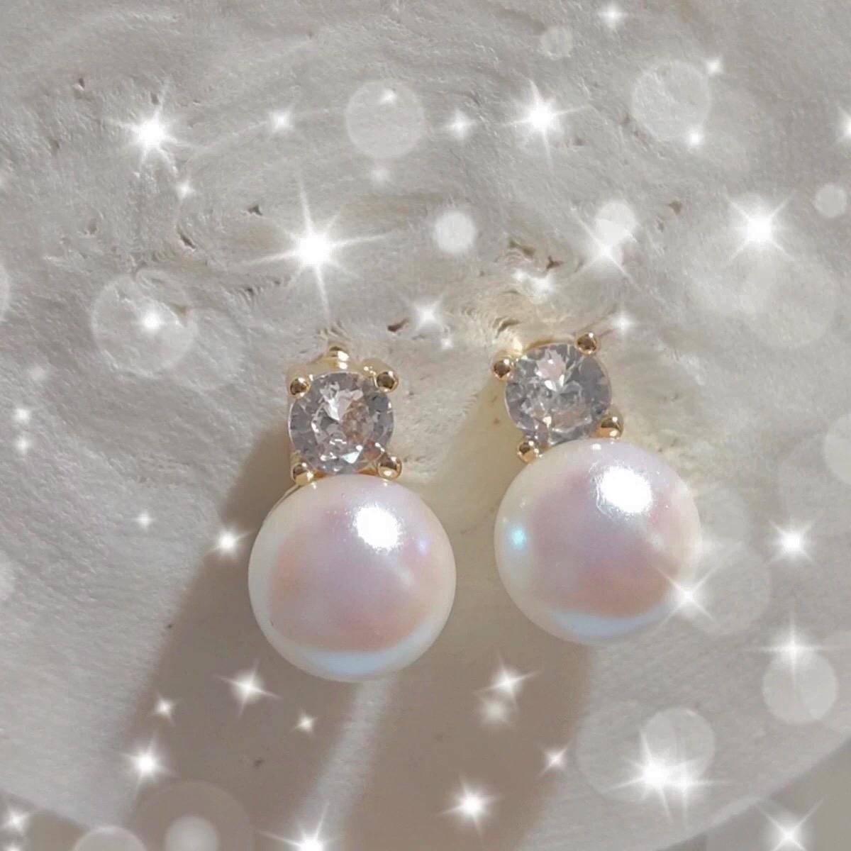 Clip on freshwater pearl earring. Minimalist clip on earrings. Elegant pearl earrings. Bridal earrings Bridesmaid gift.