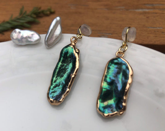 Peacock Baroque pearls front back stud earring. Unique large irregular pearl earring. Green and blue baroque pearl drop earring. Wedding.