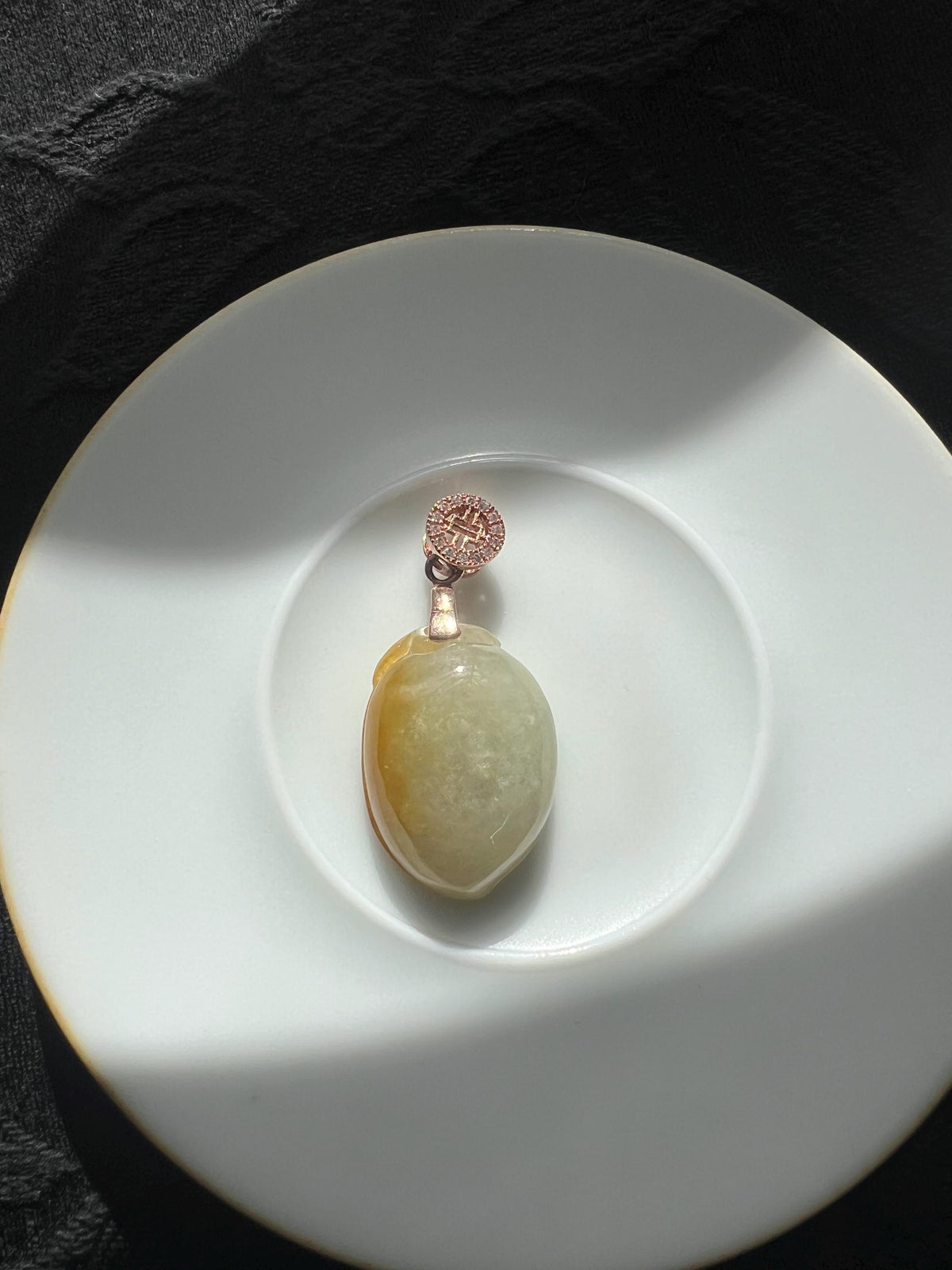 Yellow Jadeite Fortune Bean Pendant