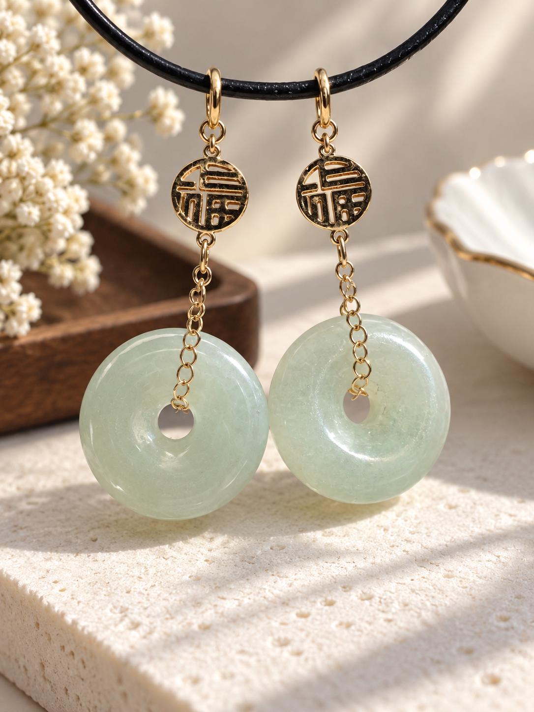 Green Jadeite Peace Donut Pendant