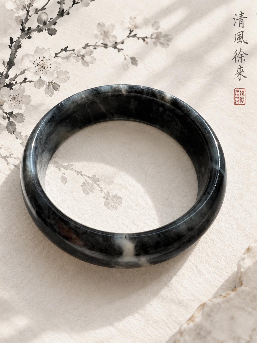 Black & White Nephrite Bangle, 55 mm